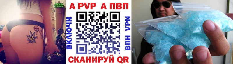 Виды наркоты Терек Гашиш  КОКАИН  Галлюциногенные грибы  МАРИХУАНА  Амфетамин  МЕФ  A-PVP 