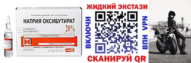 БУТИРАТ оксана Терек