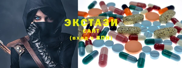 дурь Армянск