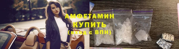дурь Армянск
