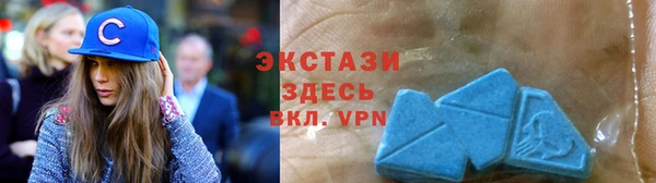 гашик Аркадак