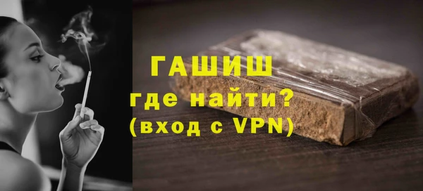 дурь Армянск