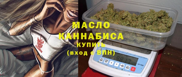 гашик Аркадак