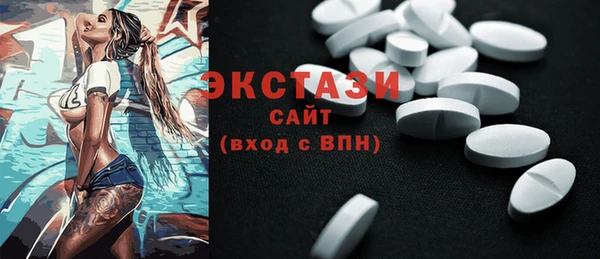 дурь Армянск