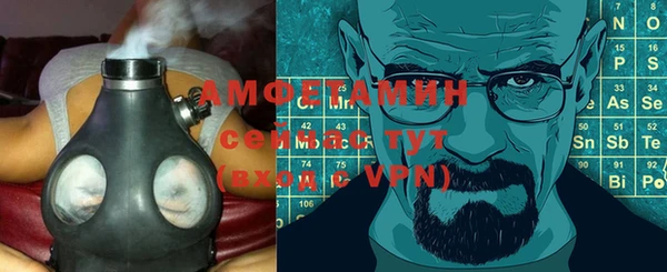 дурь Армянск