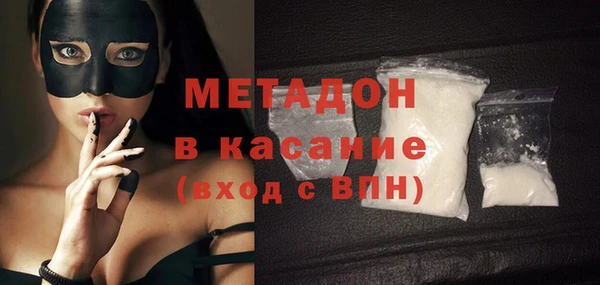 гашик Аркадак
